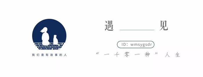 为什么人结婚以后会变?