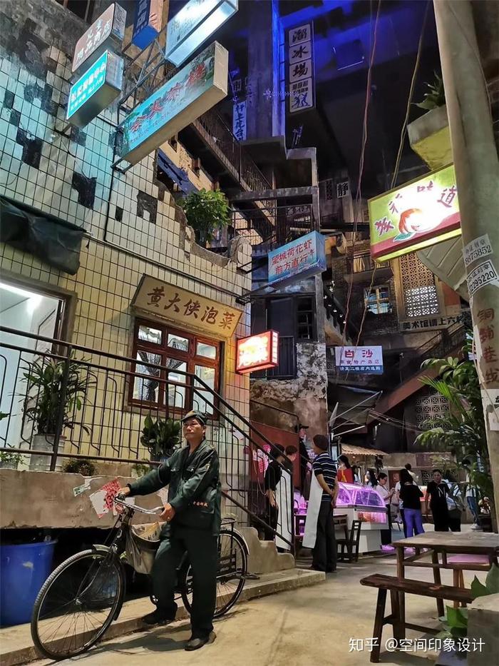 图片来源:知乎 空间印象设计