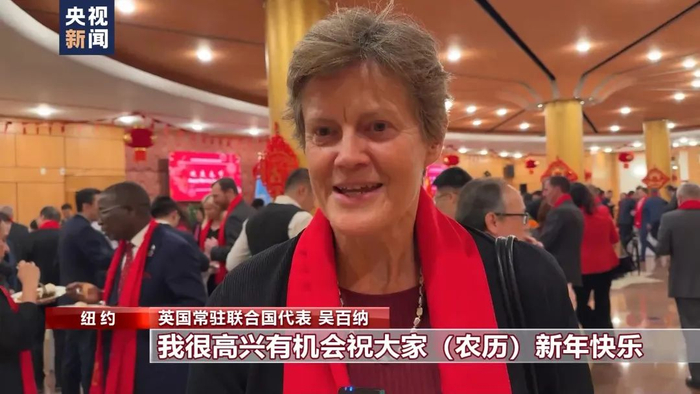 图源：央视新闻