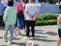 成都有一架1:1还原的歼10C