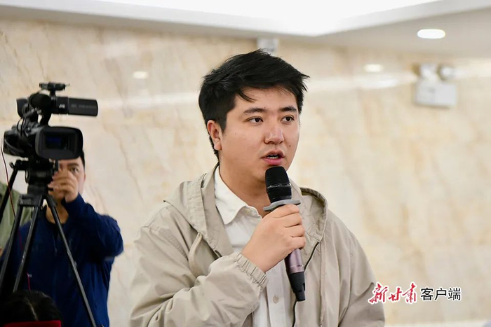 中国日报记者现场提问