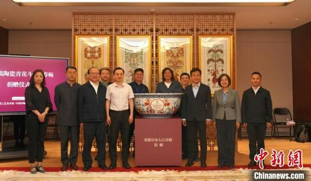 捐赠仪式上嘉宾合影。 主办方供图