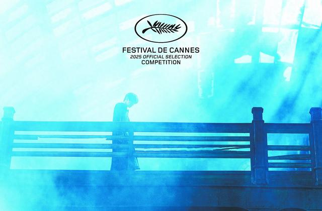 《狂野时代》剧照