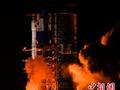 我国成功发射通信技术试验卫星十九号