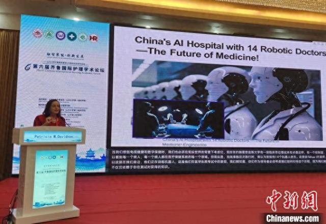 澳大利亚新南威尔士大学副校长Patricia M.Davidson在主论坛上作报告。赵晓 摄