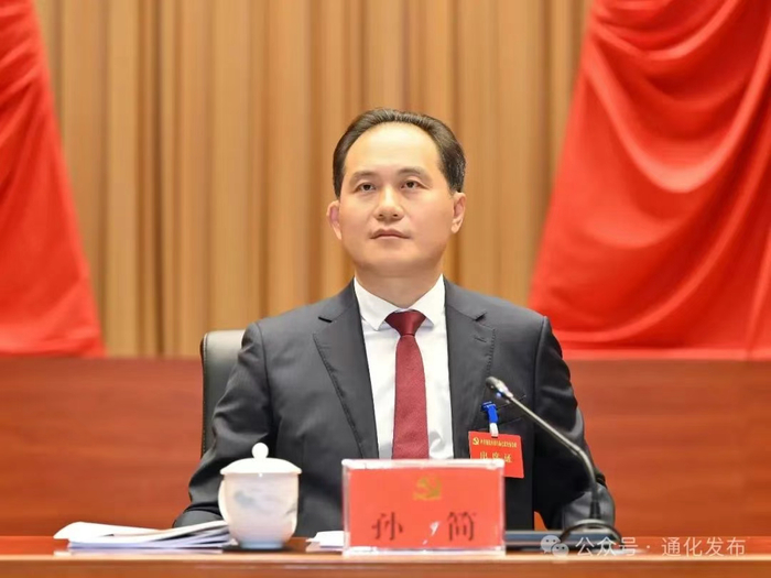 孙简（资料图）