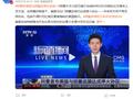 F-35差点被击落！《纽约时报》曝料：美军匆忙和胡塞武装谈和，闹了半天是这个原因！