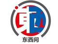 东西问｜斯特罗姆：为何东西方携手对全球防灾减灾至关重要？