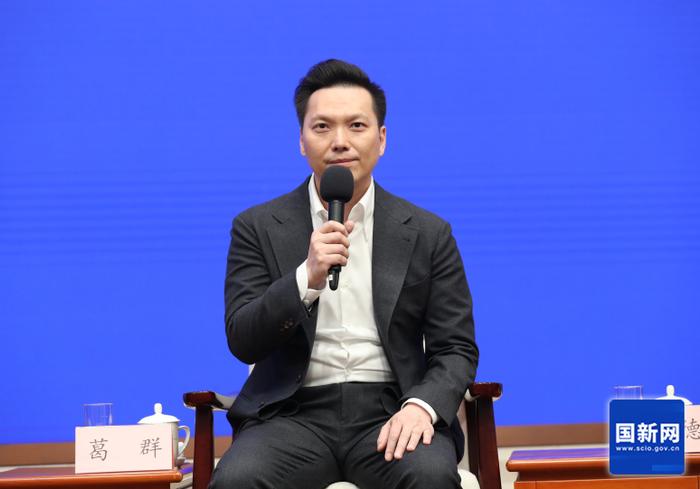 新闻头条创始人是谁(新闻头条创始人张一鸣图片)