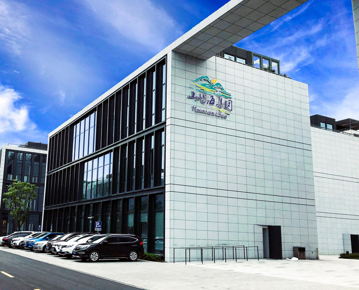 （山屿海集团办公楼。图片来源：公司官网）