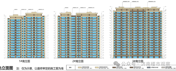 （凤鸣新筑规划示意图）