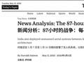 一个危险信号，印度打了4天“蒸发”860亿美元，难怪莫迪求美劝和