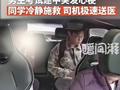 一开始还有人说不能补考， 那就太荒唐了