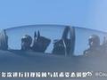 惊险5公尺逼近 看得到飞行员 歼-10强势拦截 加侦察机钓鱼岛遭驱离