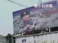 致敬！陈祥榕母校将加挂祥榕中学校名
