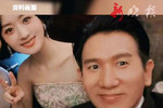 赵丽颖被曝新恋情！疑42岁《乔妍的心事》导演赵德胤