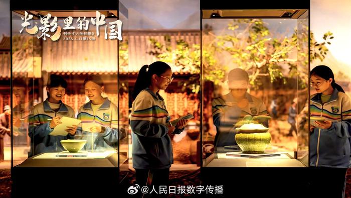 每日晨语 人与人交往的“黄金定律”