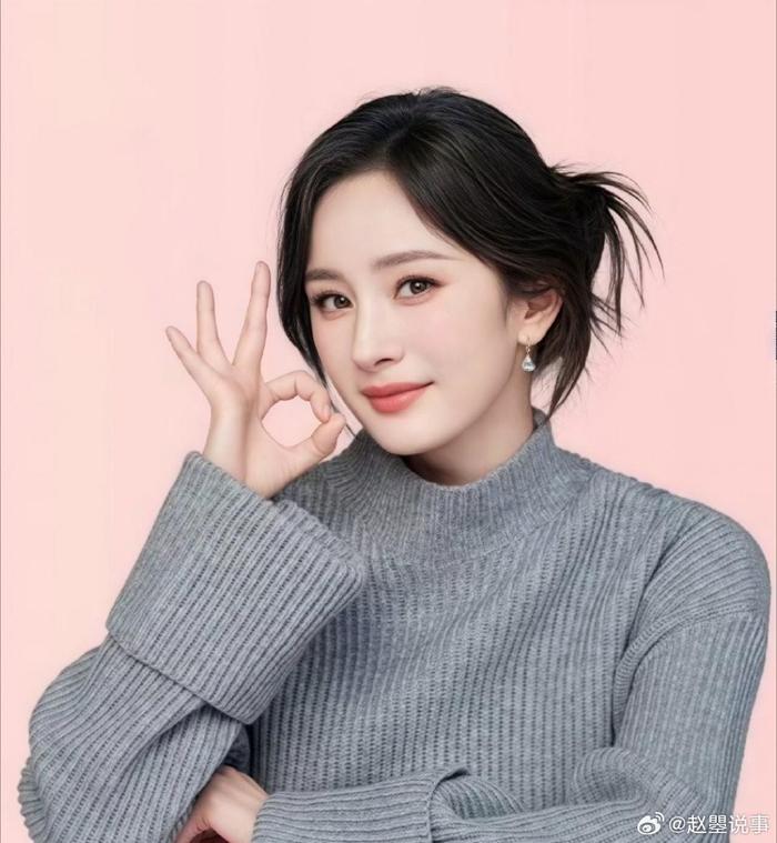 杨幂真的是给所有女性敲了个警钟！
