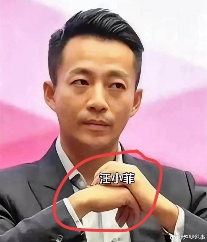 汪小菲发文护妻怒斥键盘侠，称绝不接受深究妻子过去