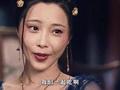 女子通过缩骨易容前往与情人的十年之约，却不知这旅途竟如此艰辛
