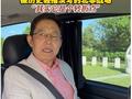 凤凰卫视重走二战战场，吕宁思卡萨布兰卡开讲北非转折点