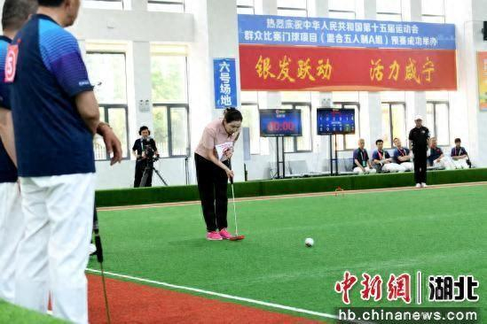比赛现场。陈红菊 摄