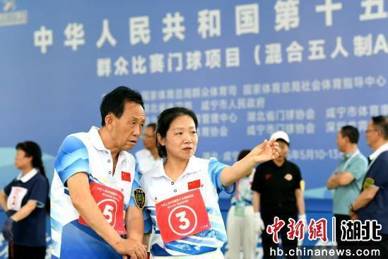 比赛现场。陈红菊 摄