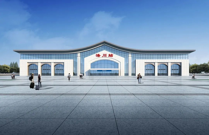 洛川站设计效果图