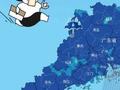 周末又要泡汤？“龙舟水”要来了，佛山即将进入雨雨雨模式
