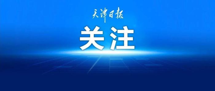 盒马鸡蛋被抽检出兽药残留！当地回应