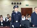 涉案超14亿，赵伟国被判死缓