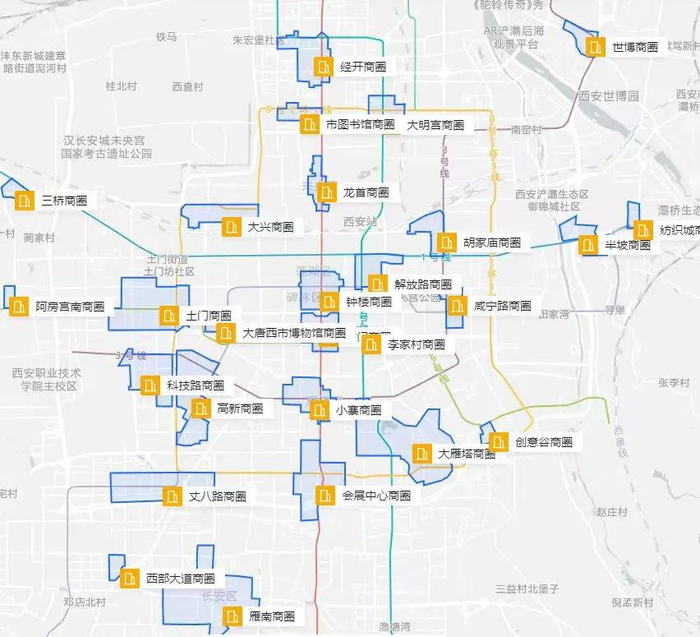 ◎图示黄色线路为西安地铁8号（环）线