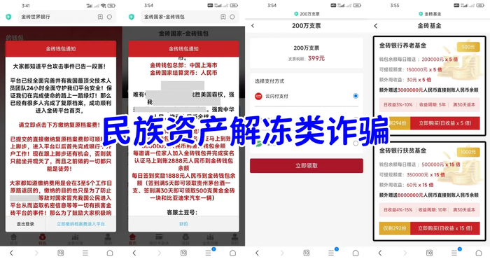 图片来自网络案例