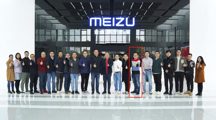 图源：微博截图