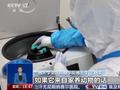 看科技考古如何还原“世界屋脊”西藏玛不错先民生活