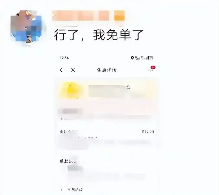 信息时报记者 卢云龙