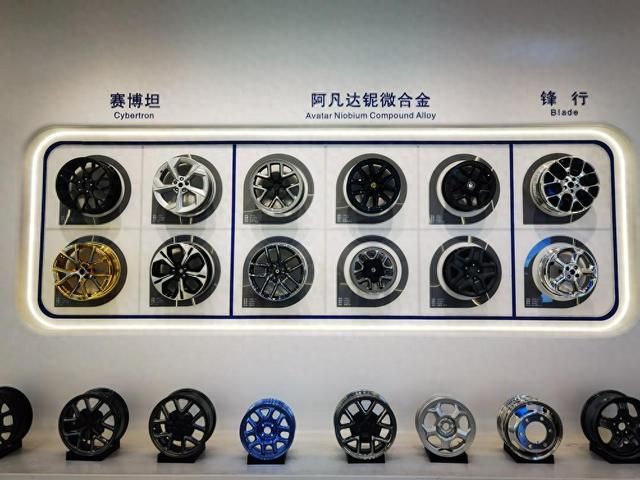 （金固股份展厅，财联社记者摄）