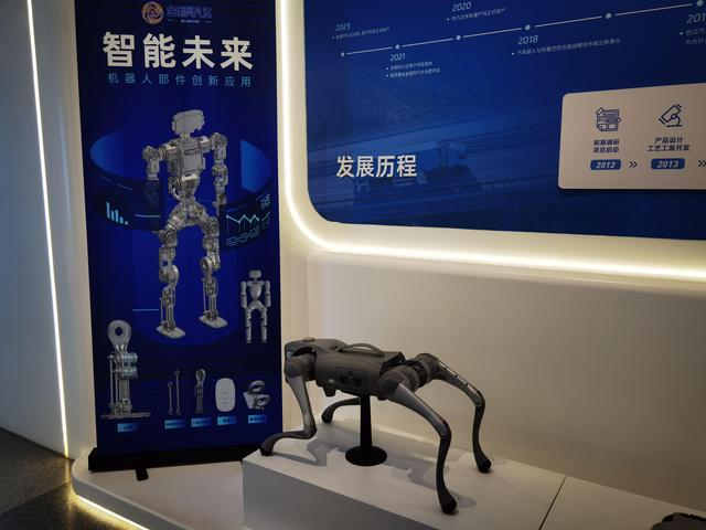 （金固股份的人形机器人部件创新应用计划，财联社记者摄）