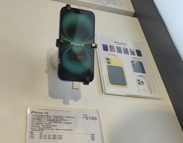 图片转自第一财经 