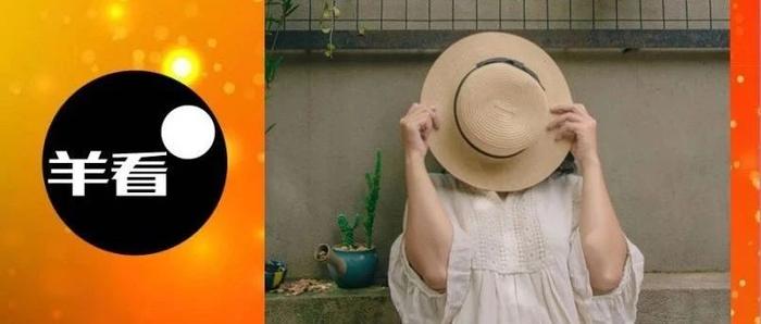 中国式婚恋的一大隐疾：女人把感情看得太重而男人看得太轻