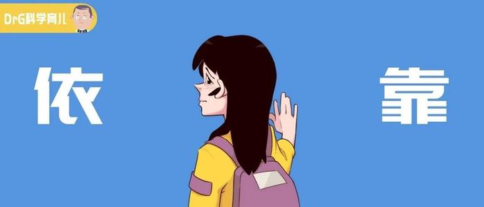 他们俩的婚姻，真TM一言难尽
