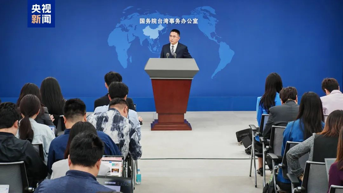 5月14日上午，国台办举行例行新闻发布会 图源：央视新闻