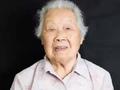 南京大屠杀幸存者谢桂英老人走了