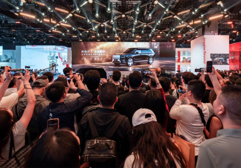 极氪一季度净亏损7.63亿元