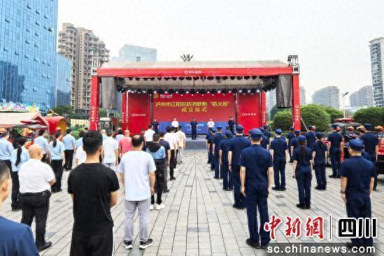 仪式现场。张红 摄