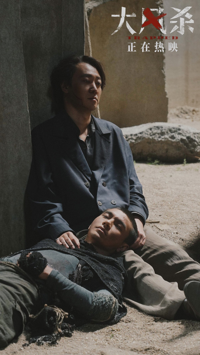 最终每个人都有郑重的“结局”