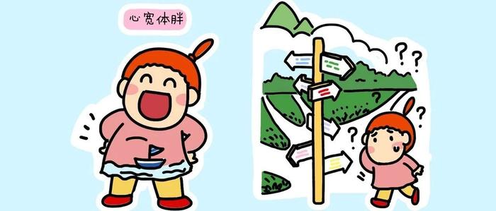 米姐连自己家在哪都不知道。。