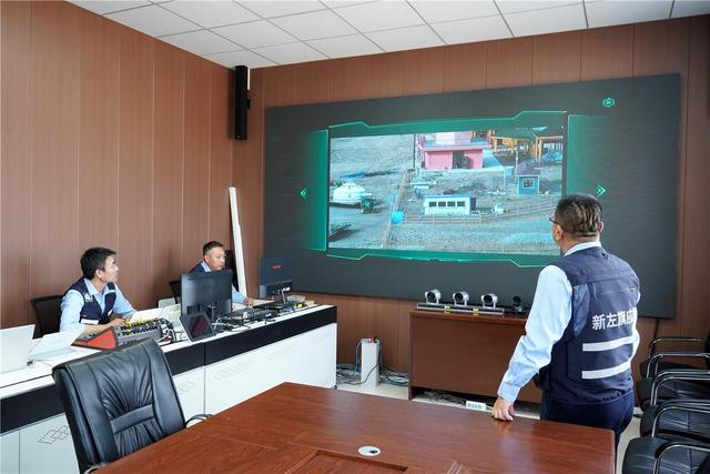 视频指挥系统。（资料图）