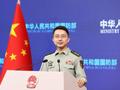 新任国防部新闻发言人正式亮相！