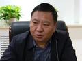 田明有，任上被查
